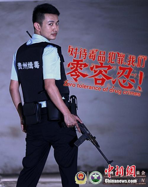 卡效尔顿学院留信网认证